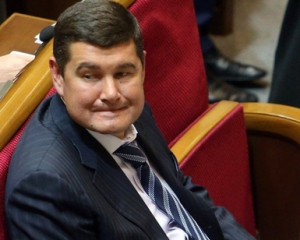 "Дело Онищенко": все 10 задержанных под арестом