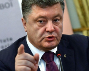 Порошенко призначив п&#039;ять нових послів України