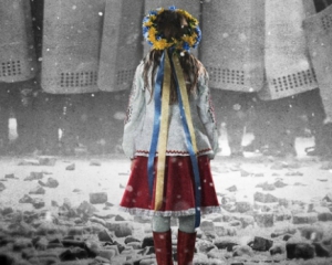 Кінострічка про Майдан отримала нагороду американської телеакадемії