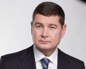 Онищенко решил пойти в НАБУ