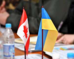 Начался первый канадско-украинский бизнес-форум