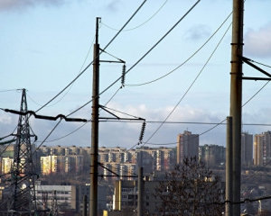 Управление энергосистемой Крыма не соответствует действующим в РФ нормам - Минэнерго