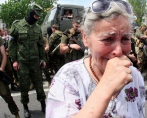 Українців назвали народом-мучеником