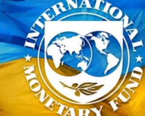 В следующем году МВФ предоставит Украине 1,7 миллиарда долларов