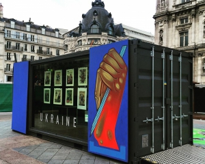 На фестивалі у Парижі відкрили український арт-павільйон