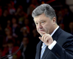 Украина предана Минским договоренностям - Порошенко