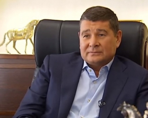 Нардеп Онищенко заявляет, что не под следствием