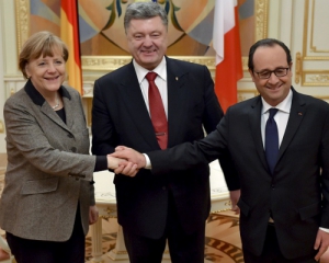 Особый статус для Донбасса предложила Украина - представитель МИД Германии