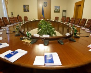 Засідання Кабінету міністрів перенесли