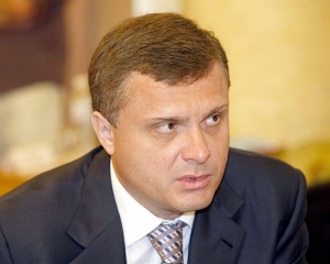 Левочкин поддержал голосования облсоветов за договорные отношения с Киевом