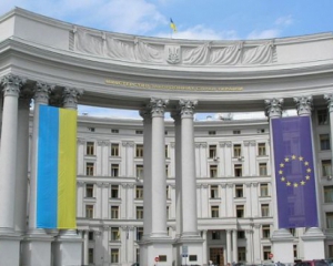 МЗС України планує зібрати факти расової дискримінації кримських татар