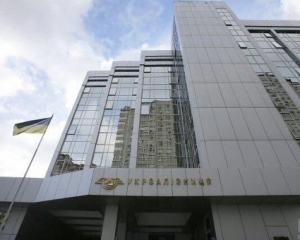 Порошенко окончательно заблокировал приватизацию Укрзализныци