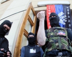 Украинские военные рассказали о ликвидации наемника из Чечни