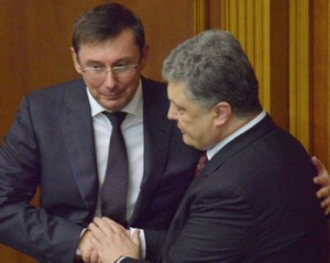 Луценко увидел угрозу в досрочных выборах президента