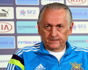 Фоменко подал в отставку с поста главного тренера сборной Украины