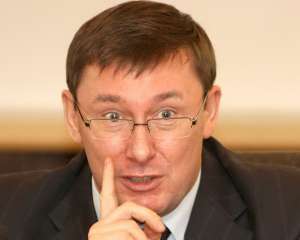 Луценко рассказал о прокурорских зарплатах