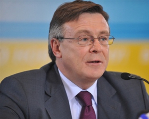 Министр времен Януковича возглавил социалистов