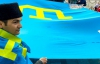 Флаг крымских татар поднят в 20 странах мира