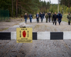 Эстония хочет, чтобы на границе с РФ положили &quot;лежащего полицейского&quot;
