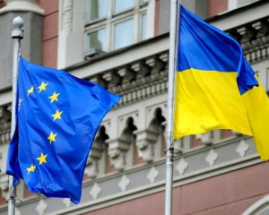 На саммите ЕС обсудят результаты референдума в Нидерландах по Украине