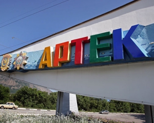 В Криму мітингували проти включення в "Артек" житлового масиву