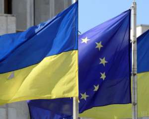 Україна співпрацюватиме з Європейською організацією з питань юстиції