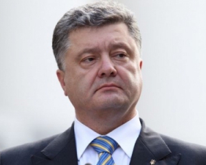 Порошенко передав ЄС дані про виконання Мінських угод