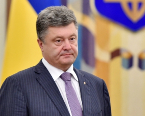 Порошенко заявил о новом транше помощи ЕС