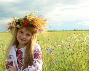 Сегодня украинцы празднуют День Конституции