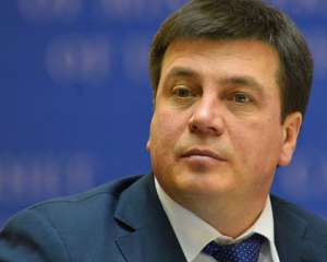 Немецкая сторона утвердит проекты восстановления инфраструктуры Донбасса в июле - Зубко
