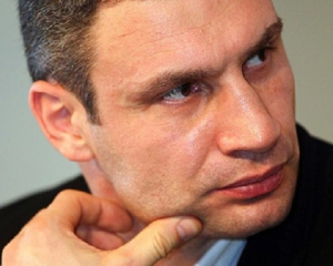 Кличко не пустили на заседание ВР по случаю Дня Конституции