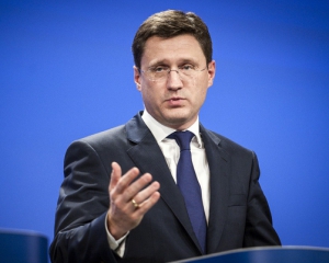 Российский министр озвучил, какой будет цена на газ для Украины