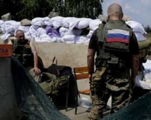 Возле Марьинки бойцы АТО уничтожили российского полковника