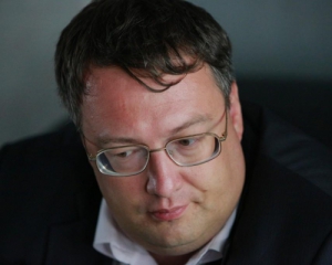 Геращенко назвав екс-депутата, причетного до справи Онищенка