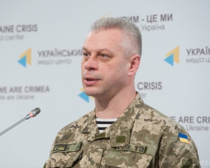 За минувшие сутки ни один украинский военный не погиб