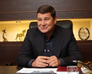 В прокуратурі розповіли, чим займались спільники Онищенка у його приймальні
