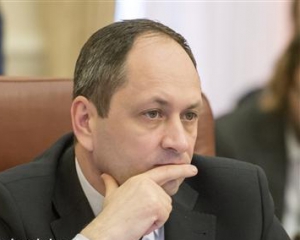 Децентрализацию Донбасса пытаются подменить федерализацией - министр