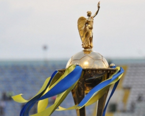 Кубок Украины разыграют по новому формату