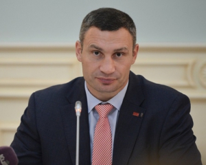 Депутати одноголосно підтримали звернення Кличка проти зростання тарифів ЖКГ