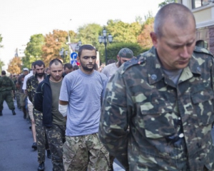 Киев хочет обменять задержанных возле Широкино боевиков на украинских заложников