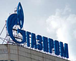 Газпром назвав ціну газу для України