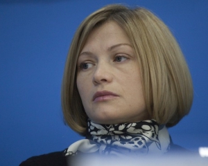Геращенко назвала, що обговорюватиме гуманітарна підгрупа у Мінську