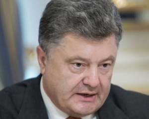 Порошенко обіцяє мільярди на "якісне покращення" доріг
