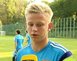 "Манчестер Сити" готов выложить за Зинченко около 4 млн евро - СМИ