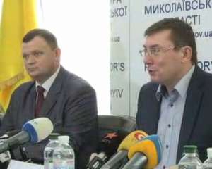 Луценко показал нового прокурора Николаевской области