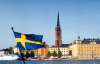 Медсестры, архитекторы и слесари стали самыми востребованными в Швеции