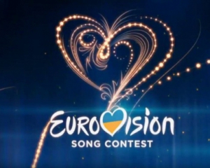 Заявки на проведение Евровидения подали 5 городов