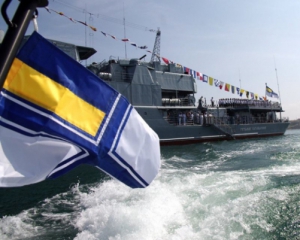Штаб ВМС України побудують за 100 мільйонів гривень