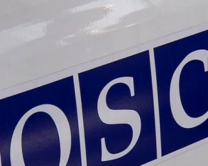 ОБСЄ проведе миротворчу операцію в Україні