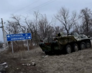 Украинские военные уничтожили укрепрайон боевиков